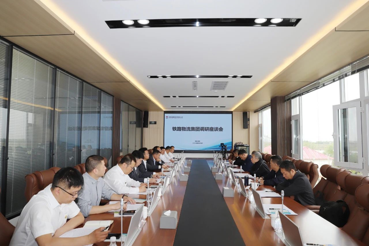 杨科生到榆横铁路公司调研