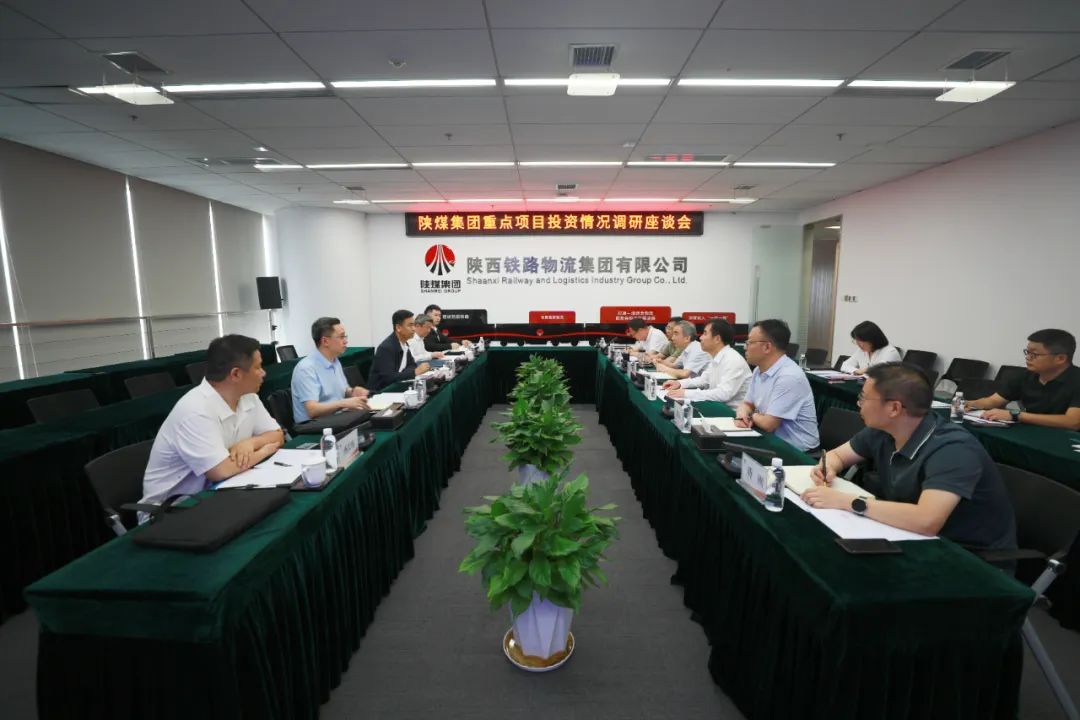 宋召军到铁路物流集团调研