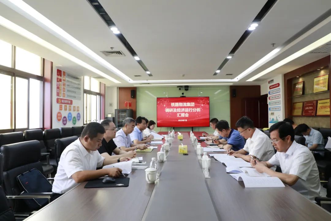 杨科生调研神瓦铁路（冯红段）项目建设情况