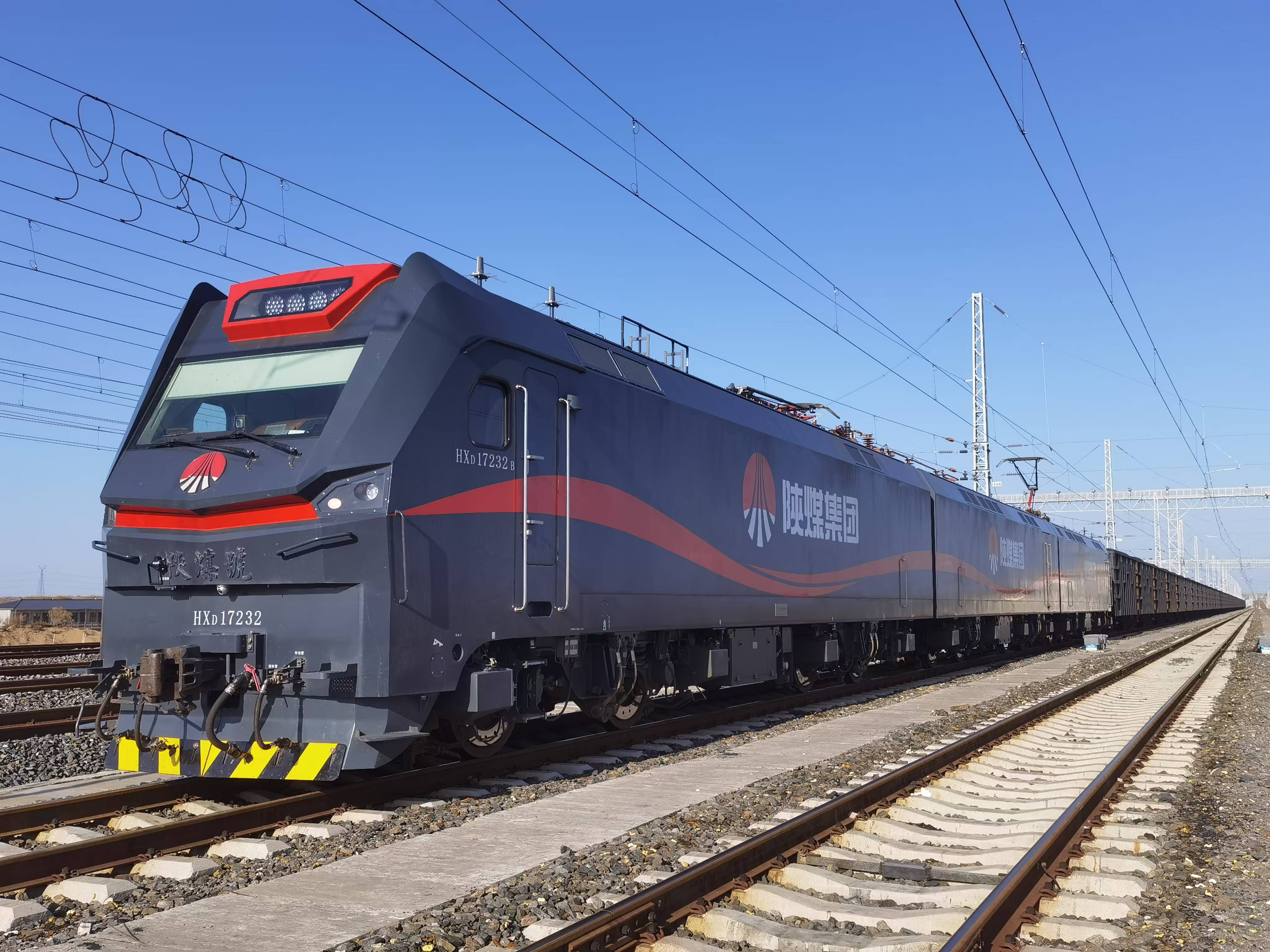 铁路物流集团：聚焦主业严管安全，深化协同...