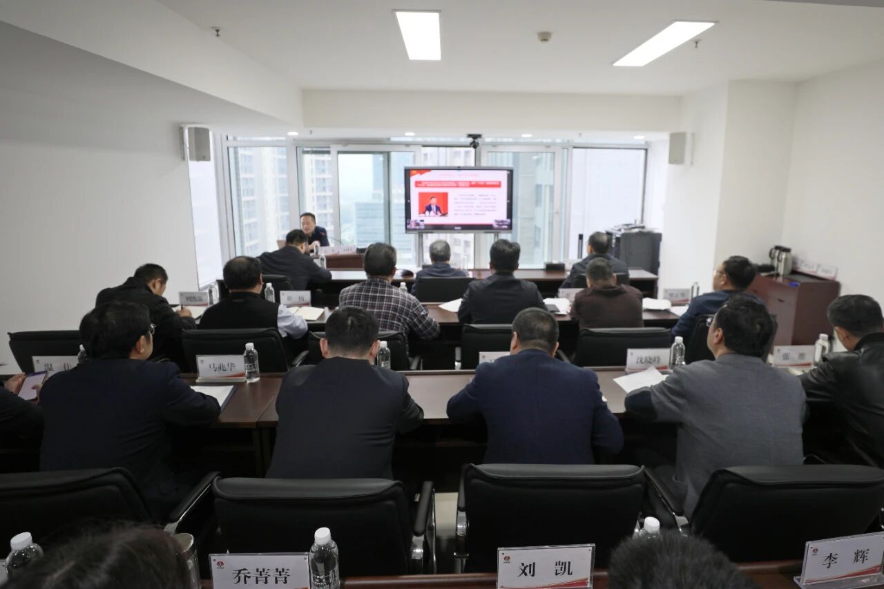 铁路物流集团召开党委理论学习中心组学习（...