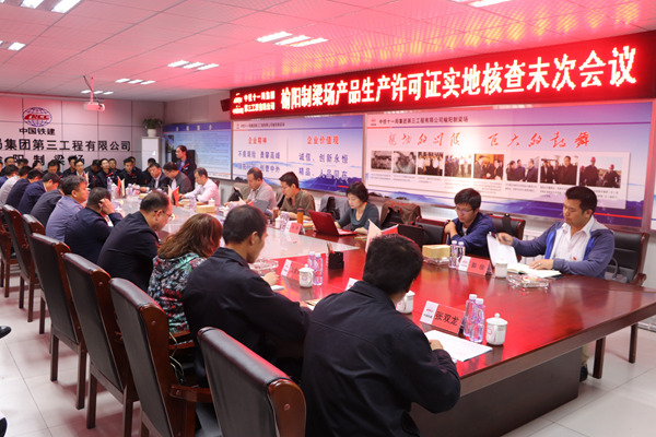 图片36.png