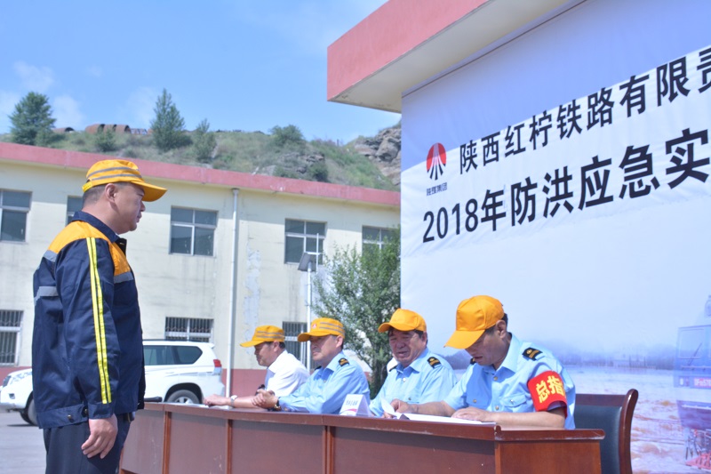 防洪演练1.JPG