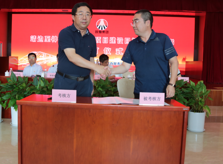 360截图16390330439657.png
