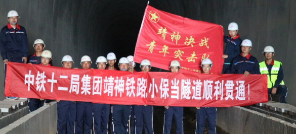 360截图16430916106126144.png