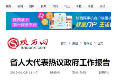 360截图16411202617691.png