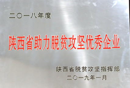 360截图162007117211365.png
