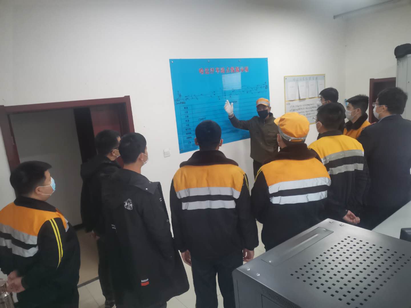 微信图片_20200314151938_wps图片.jpg