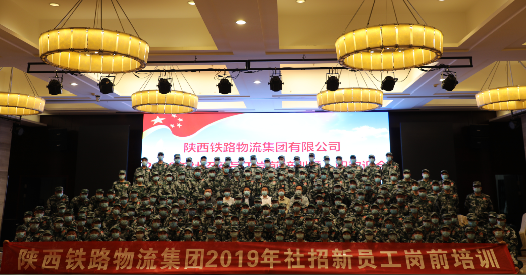 QQ截图20200617115515.png