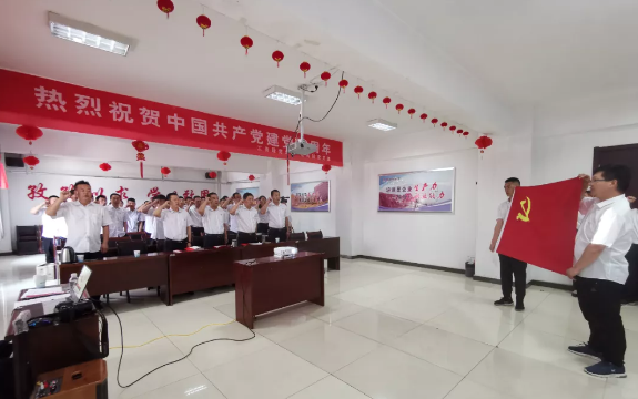 QQ截图20200706175450.png