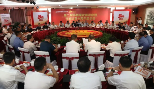 QQ截图20200810100636.png