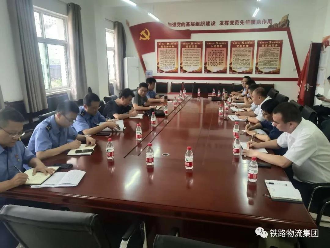 微信图片_20200916125409.jpg