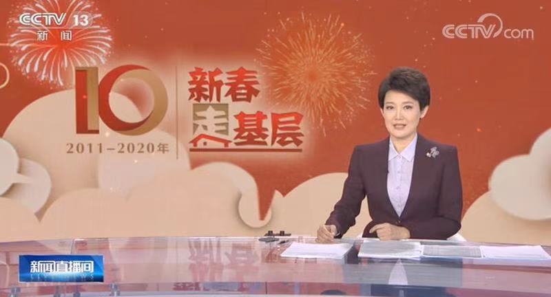 微信图片_20210210140110.jpg