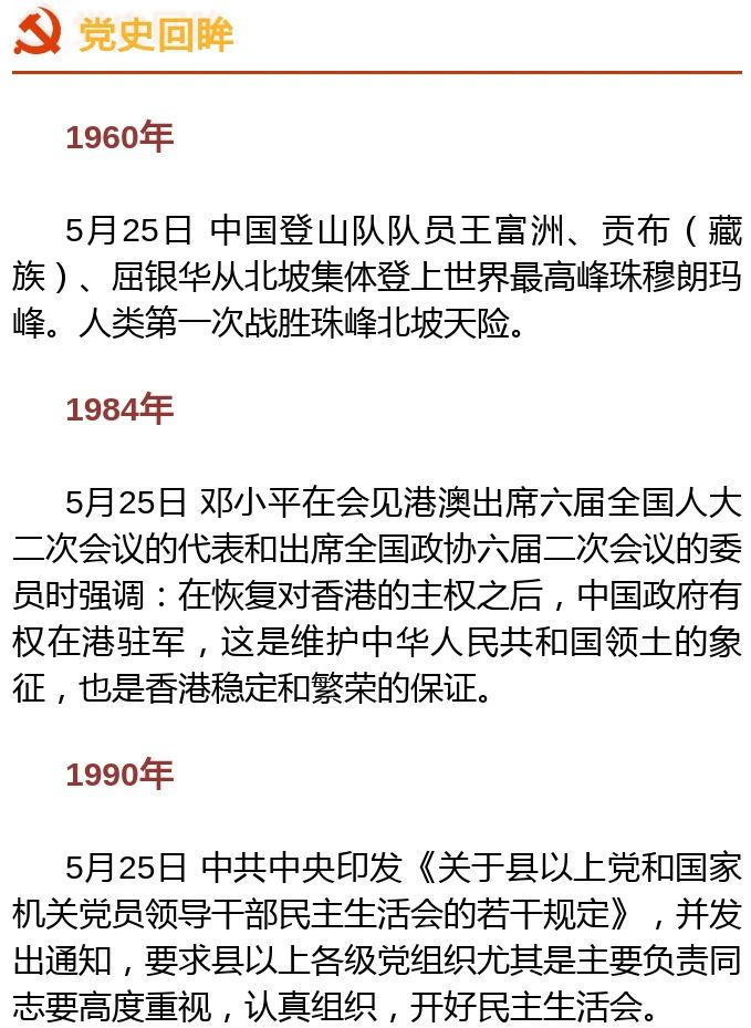 微信图片_20210525175026.jpg