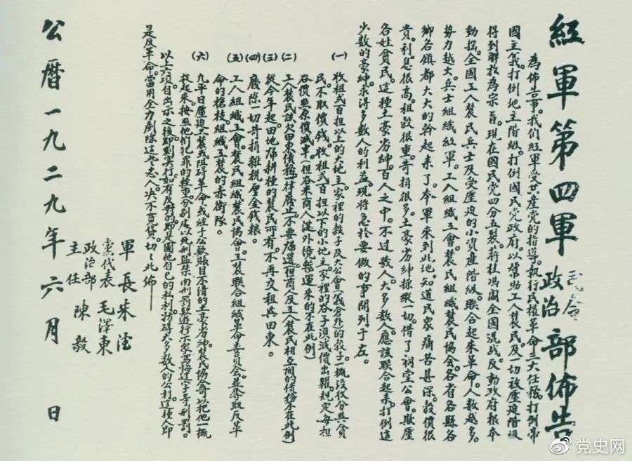 微信图片_20210609185622.jpg