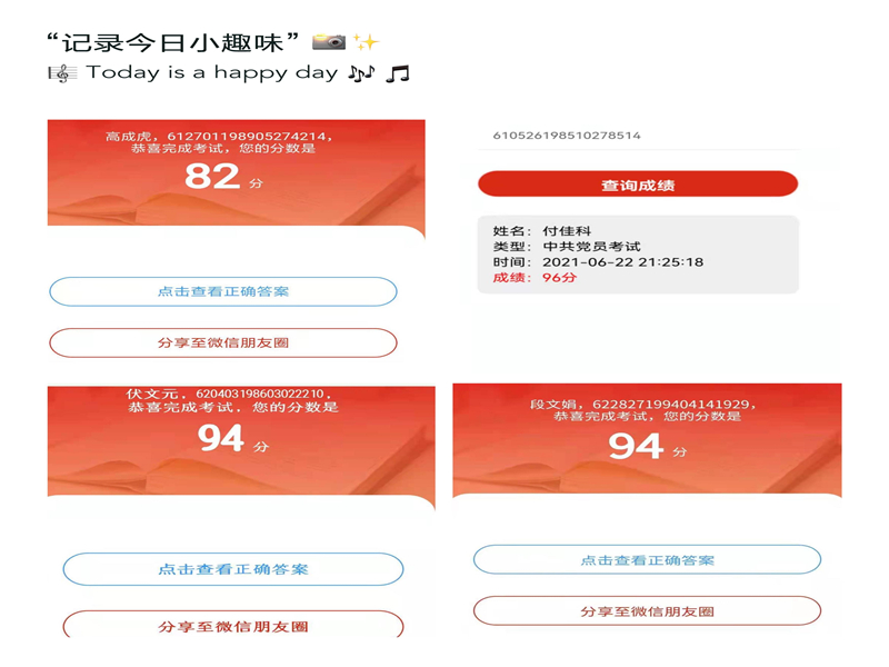 35CAC2848F1598698E994ED3DD413603.jpg