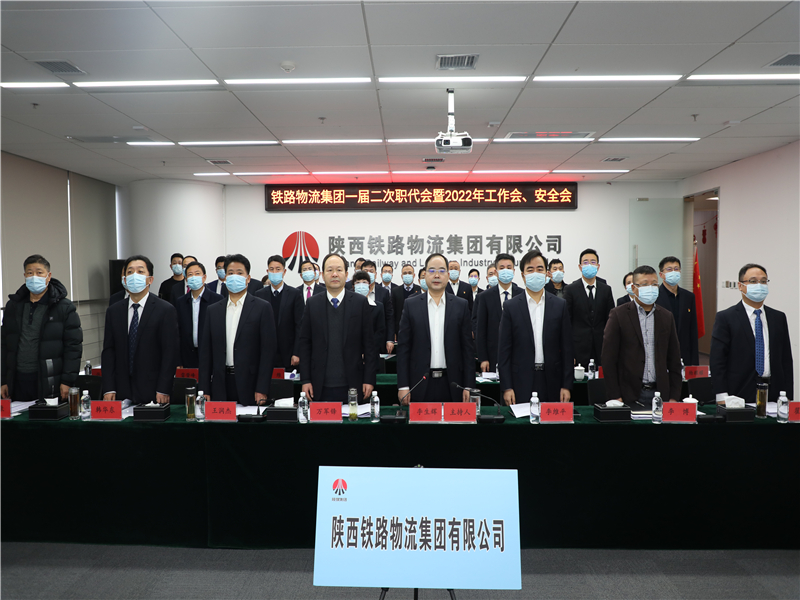 第一部分文字前_副本.jpg