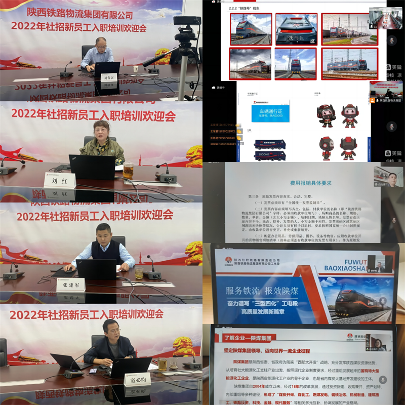 附图2.png