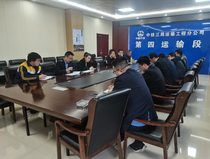 榆横铁路公司：路企矿联劳协作、确保增量措施“落地有声”.png