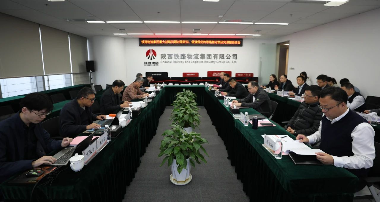微信图片_20241031084554.jpg