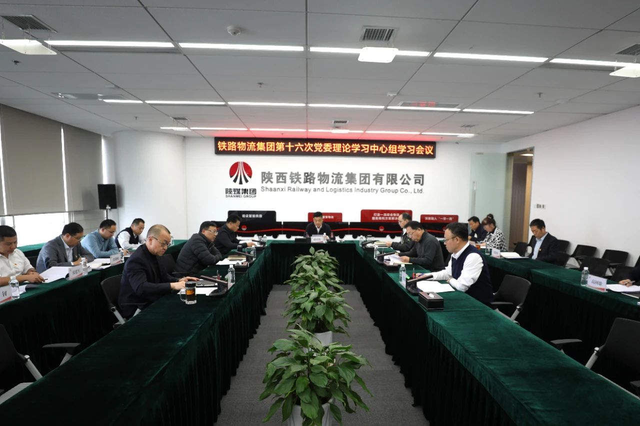 微信图片_20241031085459.jpg