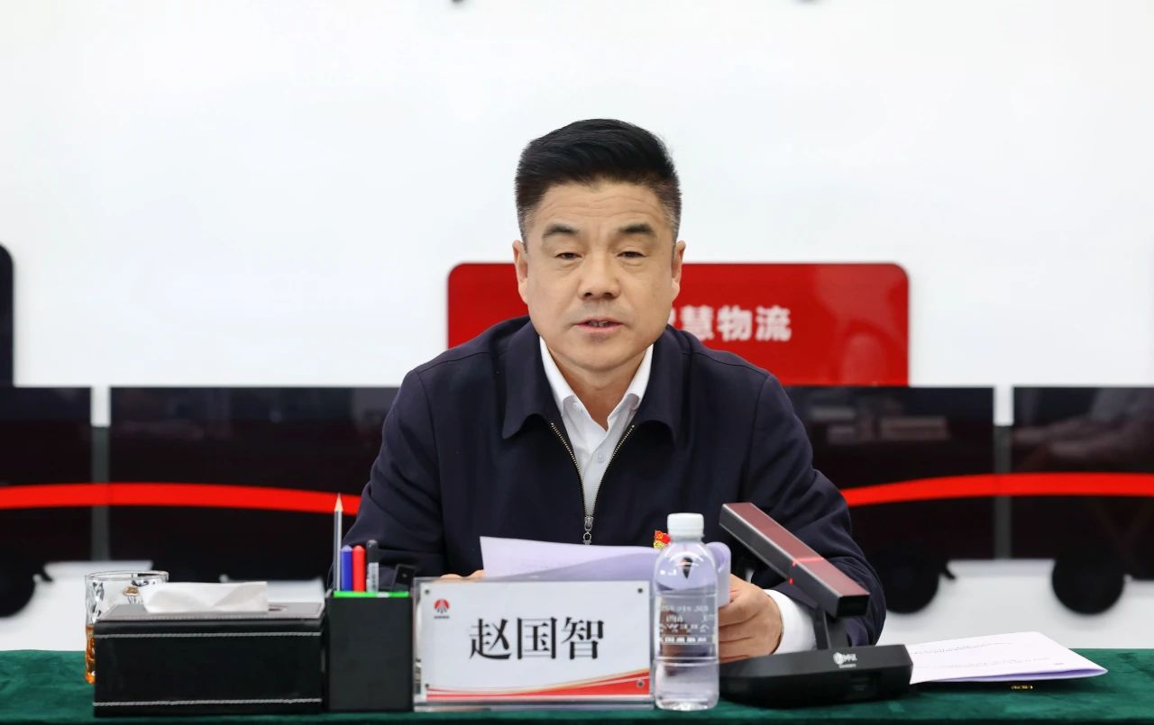 微信图片_20241031085507.jpg