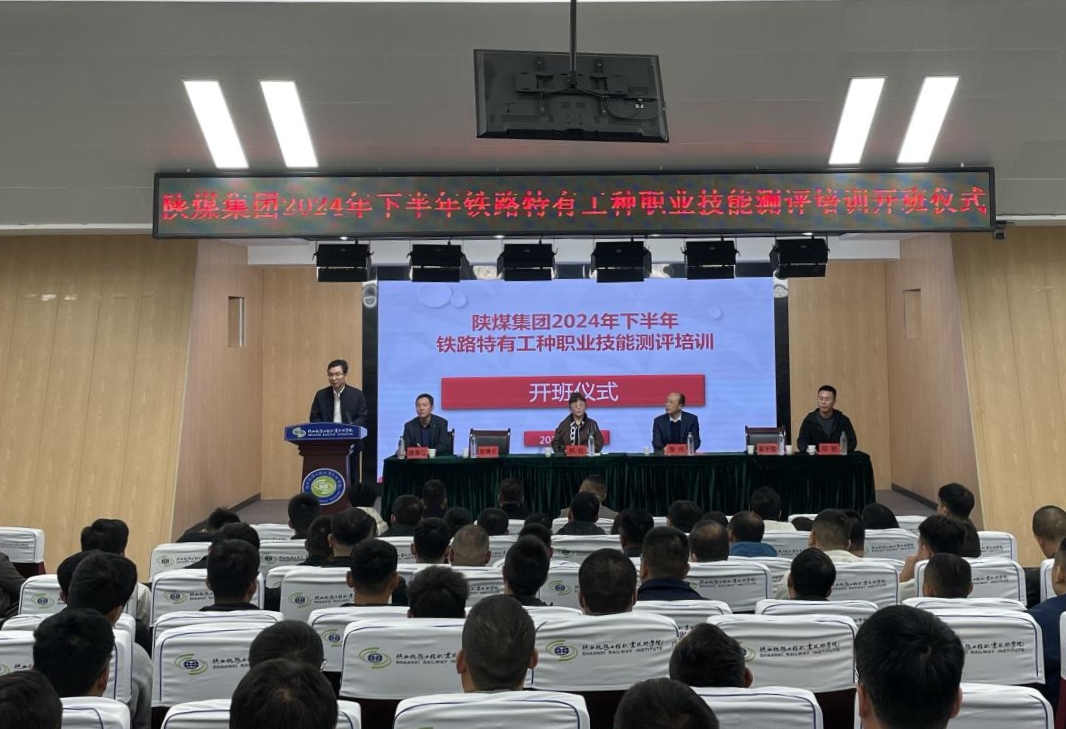 微信图片_20241101081505.jpg