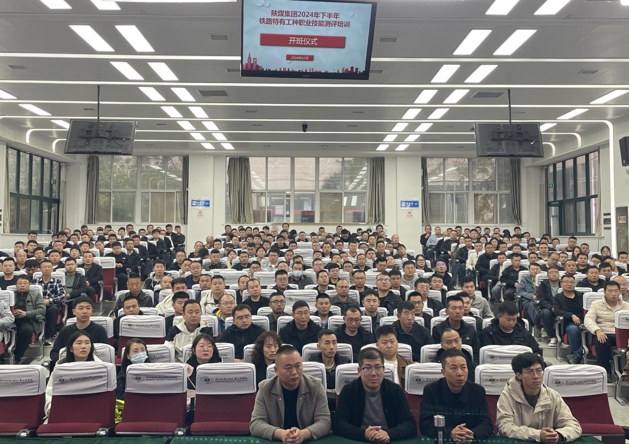 微信图片_20241101081532.jpg