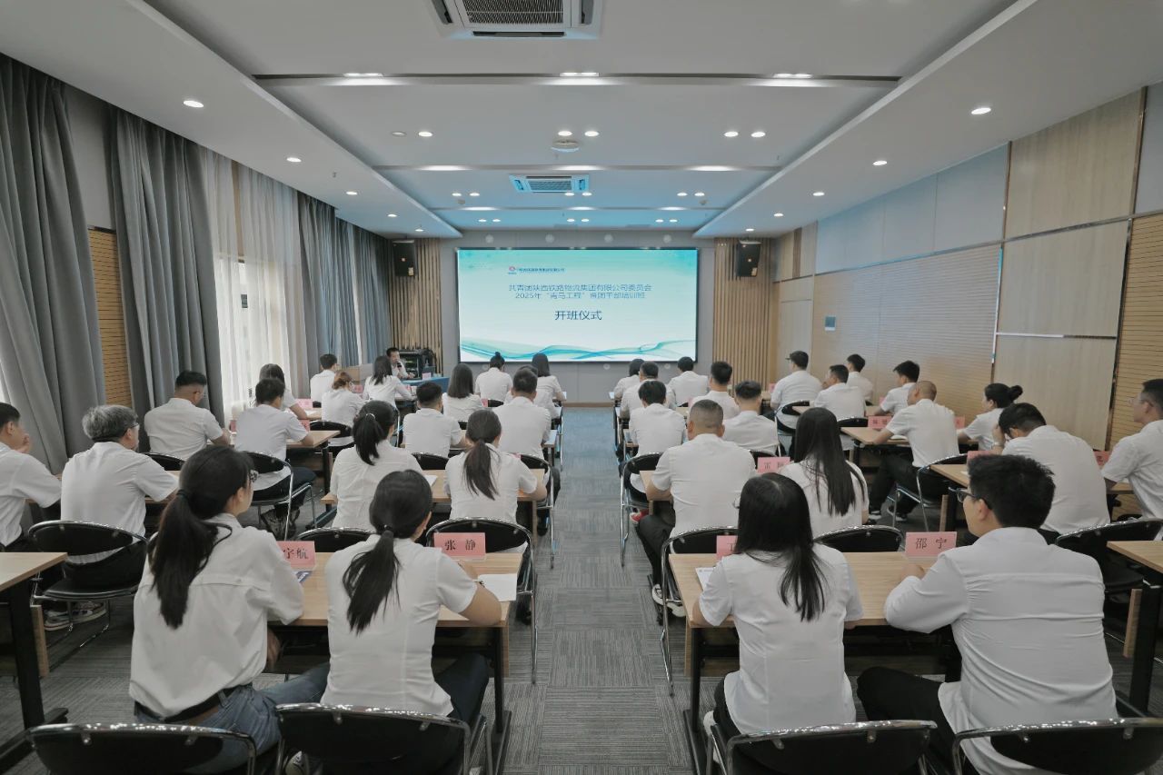 微信图片_20250625084953.jpg