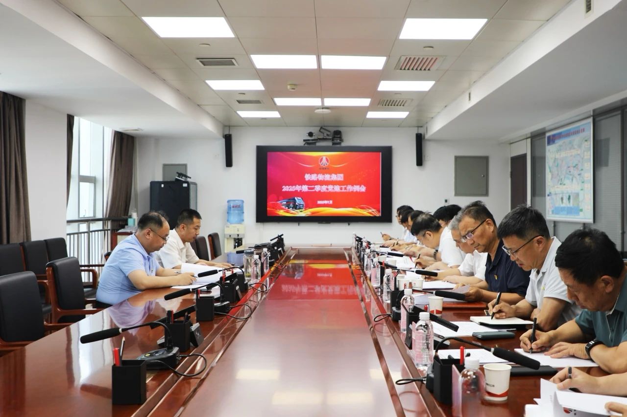微信图片_20250707085319.jpg