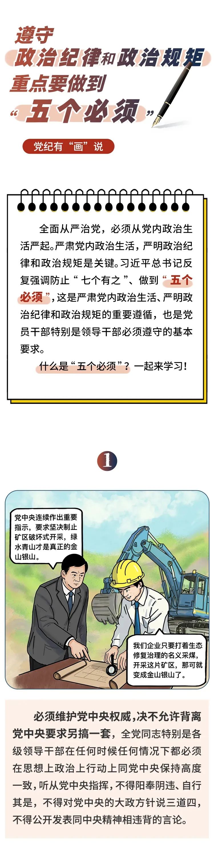 640.jpg