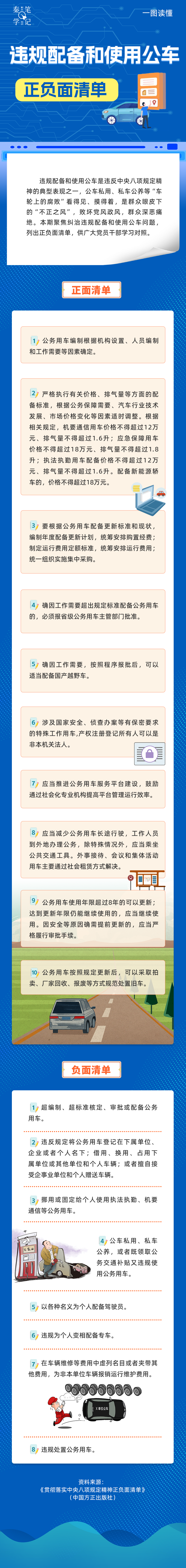微信图片_20250707090543.png